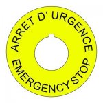 Plastic Legend Plate 22mm Emergency Stop French English