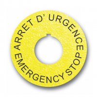 Textured Plastic Legend Plate - 22mm Emergency Stop - French English